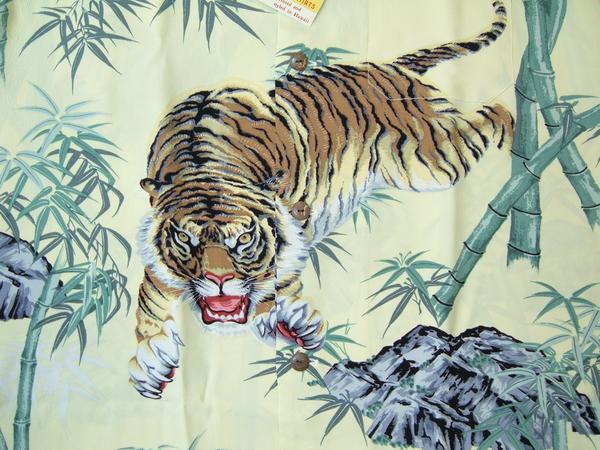 アロハシャツ TIGER READY FOR THE HUNT/虎柄 SS32946: SUN SURF サンサーフ