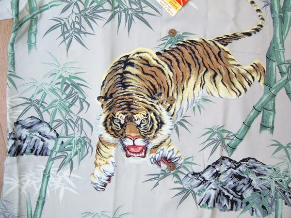 アロハシャツ TIGER READY FOR THE HUNT/虎柄 SS32946: SUN SURF